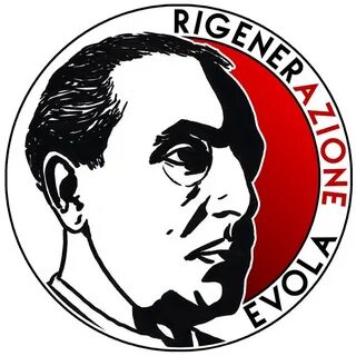 Эвола