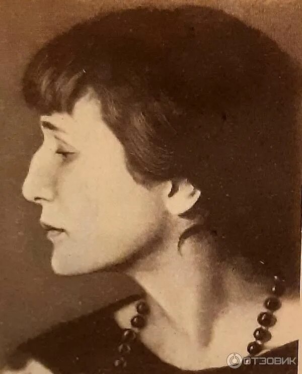 Ахматова. Анна Ахматова. Анна Ахматова (1889–1966). Анна Ахматова молодая. Анна Ахматова профиль.
