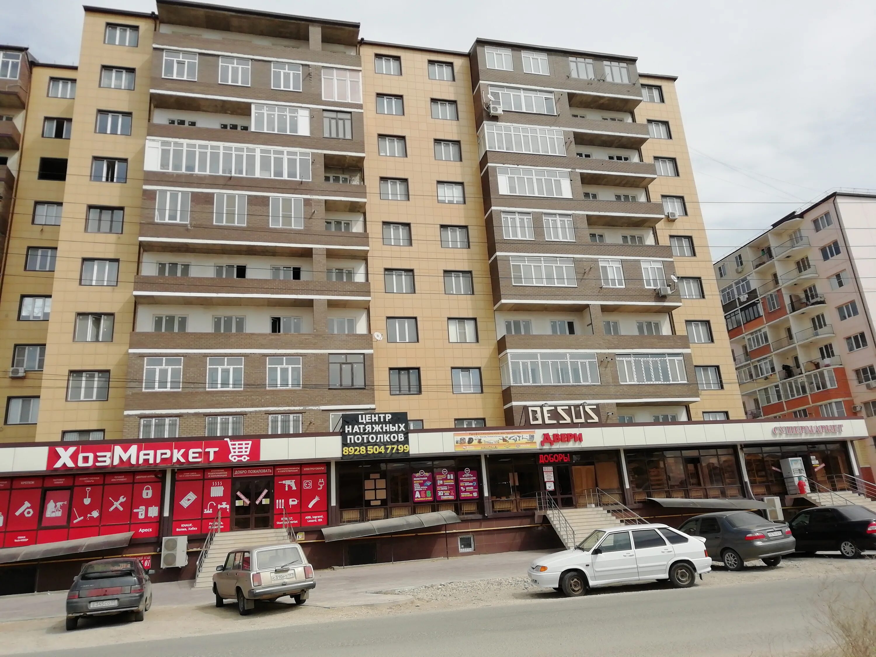 зеленый город каспийск. хизроева 3 каспийск. каспийск контакты. каспийск контакты. каспийск 2000.