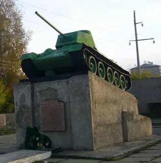 Погода уяр красноярский