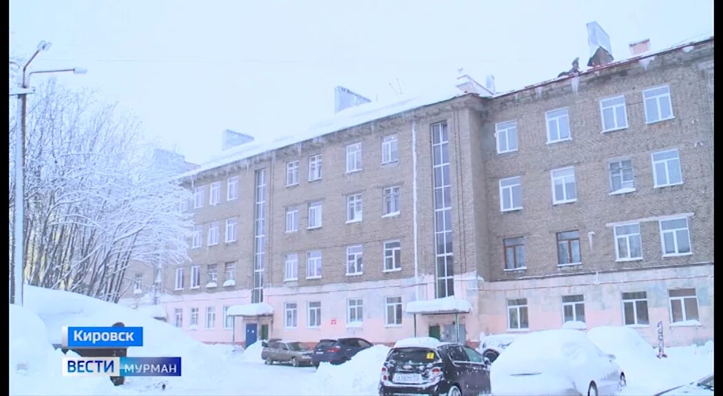 Ленина 33 мурманск. Проспект ленина 13а мурманск. Кировск мурманская пр ленина. Ленина д. Ленина 17 мурманск.