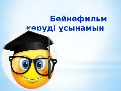 Соқыр қыз порно видео