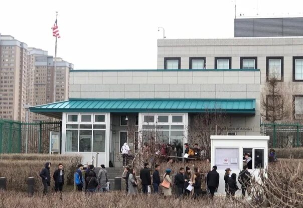 Посольство Америки в Казахстане. Американское посольство в Астане. Посольство в Алматы. Посольство США В Нурсултане. Консульство сша астана