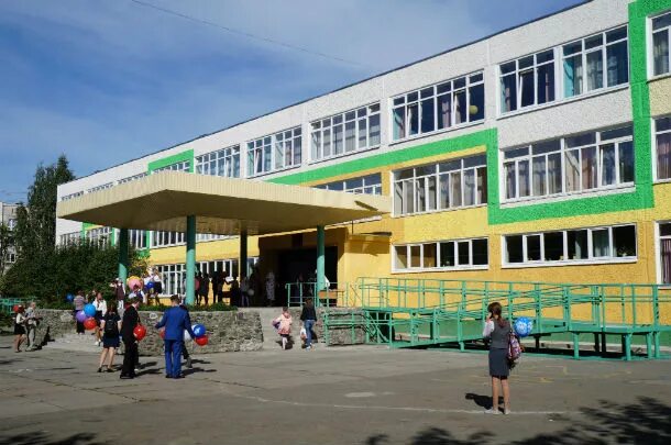 Сайт школы 7 первоуральск. Школа 9 первоуральск. школа в первоуральске номер девять. девятая школа первоуральск. школа номер 11 первоуральск.
