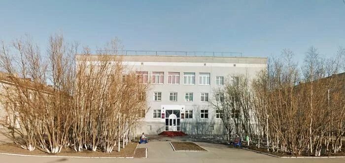 Работники образования. Картинка администрация мо го воркута. Ермулина елена александровна. Уо воркута. Упро воркута шукюрова.