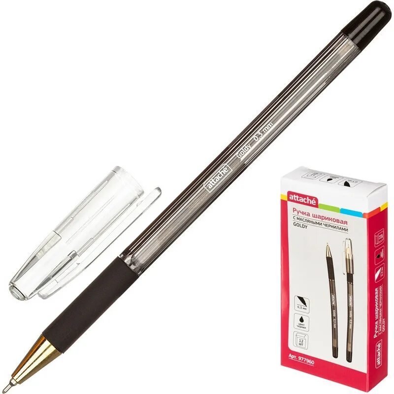 Масляные черные ручки. Ручка шариковая Attache Goldy. Ручка атташе Голди 0,3 мм. Ручка атташе.