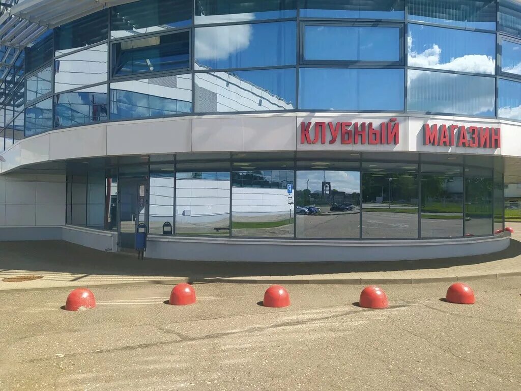 Стадион "Локомотив" - Муниципальное бюджетное учреждение городского округа город