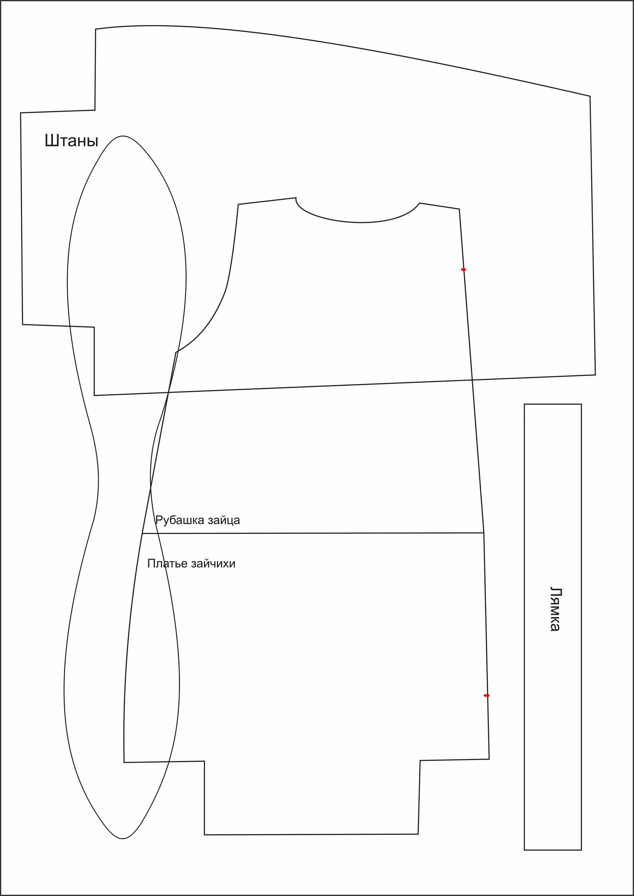 Выкройки одежды для кукол тильда заяц. Кукла тильда большеножка выкройка. Выкройка одежды для зайца тильда. Тильда заяц одежда лекало. Заяц выкройка одежды.