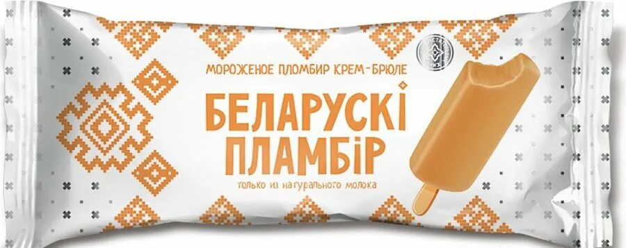 А что если настя. Восьмиклассница настя съела 80 г молочного мороженого. Восьмиклассница настя съела 80 г молочного мороженого. Восьмиклассница настя съела 80 г молочного мороженого. Восьмиклассница юля съела за чаем 50г клубничного варенья.
