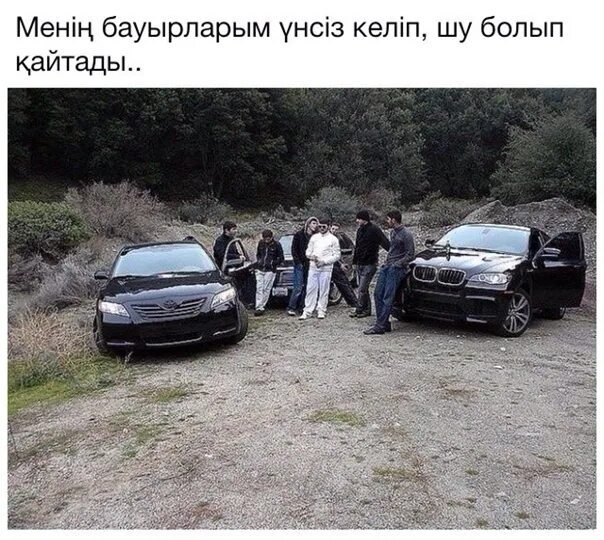 Брат за брата мемы. А мужики все брат за брата вышли. Брат за брата рисунок. Слова брат за брата. Фото брат за брата.