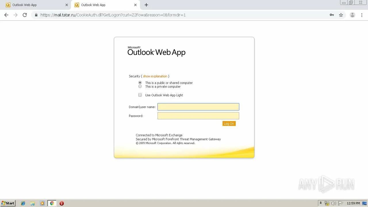 Outlook web app. VPX-owa.Delta.ru. Outlook web app owa. Почта Outlook web. Sberbank owa