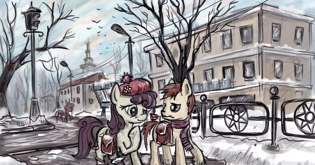 Russian pony. МЛП Сталлионград. Сталлионград Альтидия. Пони Таун НКВД. Scootaloo Fallout Equestria.