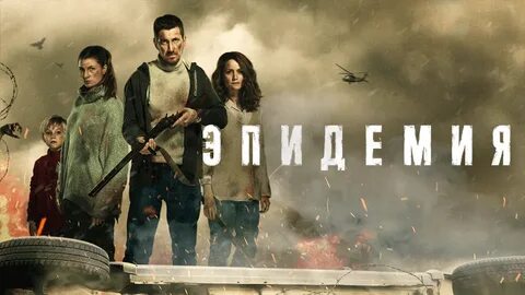 Что будет тв 3