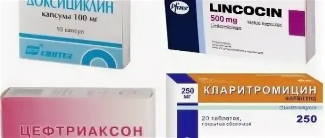 Линкомицин мазь аналоги. Линкомицин мазь аналоги