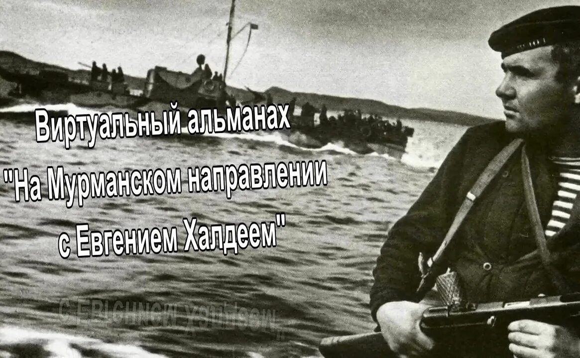 Прощайте скалистые горы автор. Прощайте скалистые горы картинки. Жарковский прощайте скалистые горы. Прощайте скалистые горы. Песня прощайте скалистые горы.