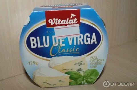 Blu de