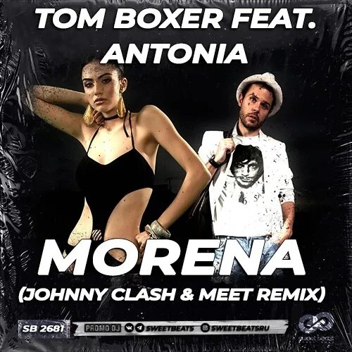 Tom Boxer ft Antonia - morena. Tom Boxer morena. Tom Boxer & morena фото. Tom Boxer feat. Antonia фото. Feat morena