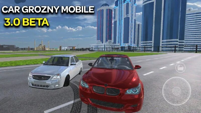 грозный мобайл. кар грозный мобайл. грозный игра. Car grozny mobile beta 3 8. Ar grozny mobile.
