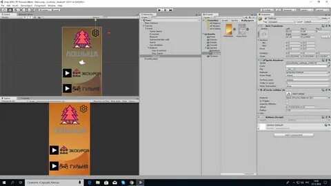 Custom resolution unity
