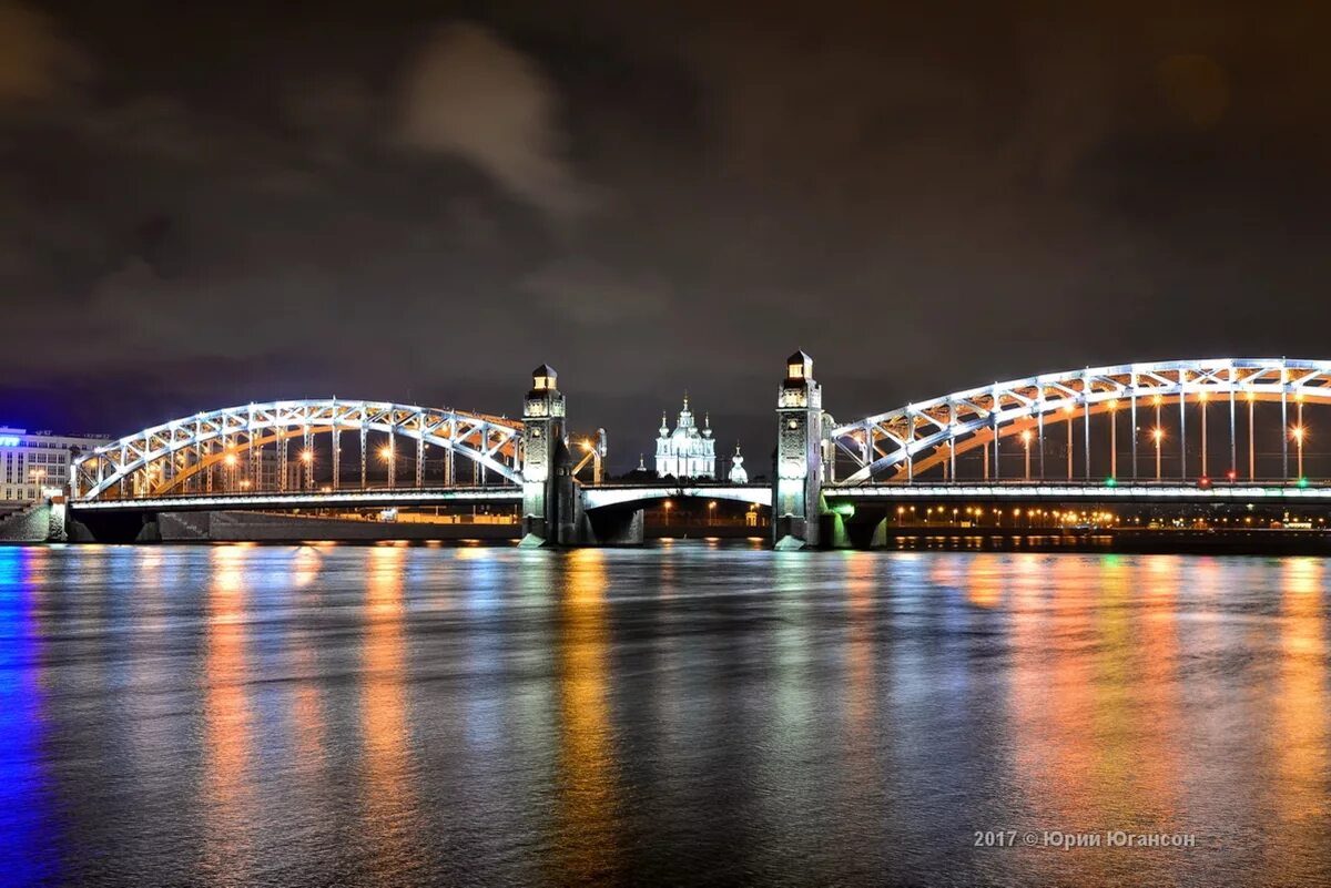 Мосты Санкт-Петербурга. Большеохтинский мост. Мост Петра Великого в Санкт-Петербурге. Большеохтинский мост фотосессия.