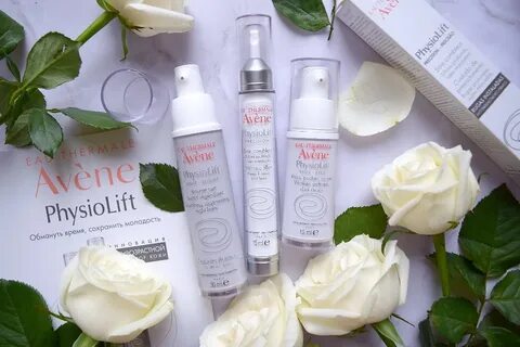 Avene косметика