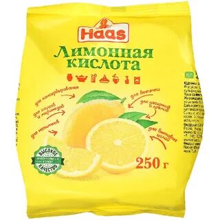 Лим кислота