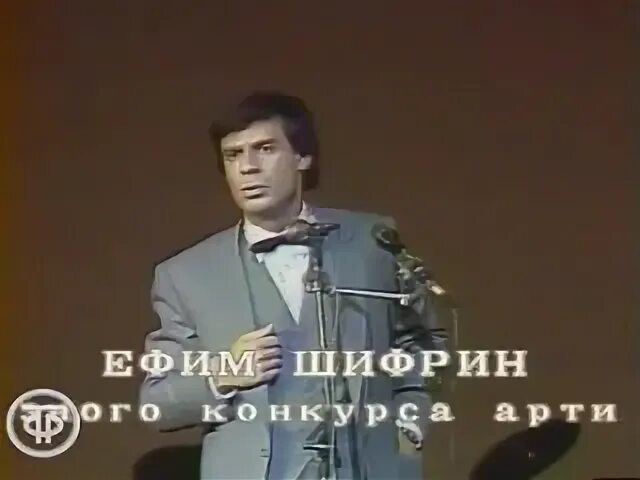 Миша евдокимов монологи. Аншлаг последний выпуск 2023 года. Аншлаг последний выпуск 2023 года. Аншлаг последний выпуск 2023 года. Михаил задорнов (1989)аншлаг? аншлаг!.