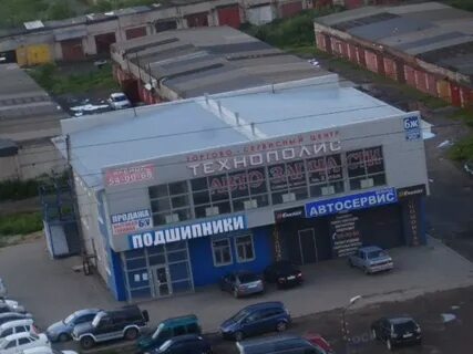 Северное шоссе череповец