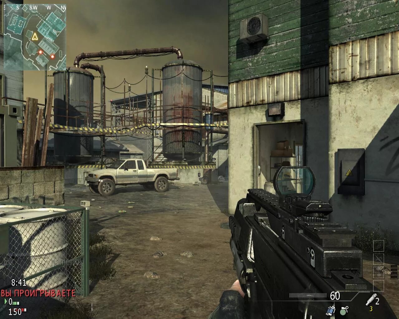 Call of duty: modern warfare ii (2022). Cod mw2 multiplayer. Call of duty modern warfare 2 мультиплеер. Modern warfare 2009. Call of duty mw2 мультиплеер.