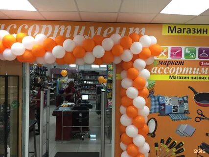 7 маркет