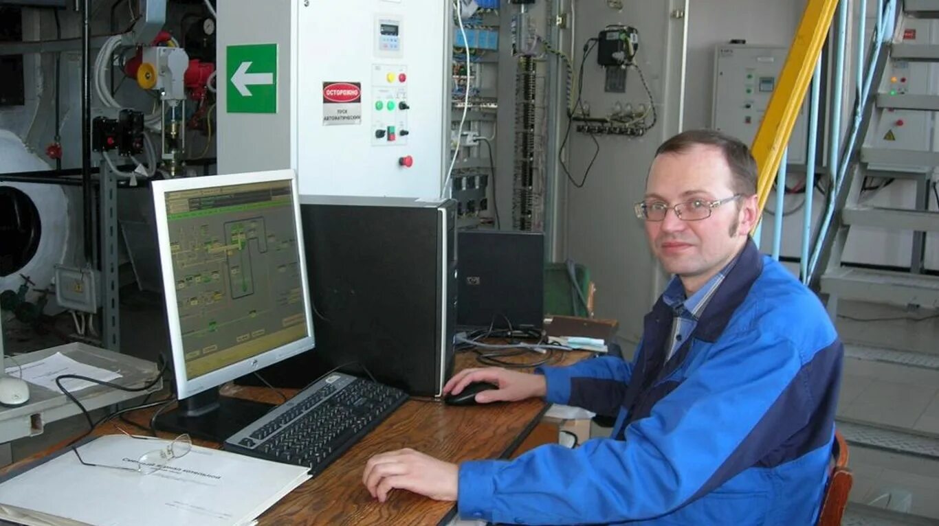 Техник по автоматизации производственных процессов. Инженер АСУ ТП. Инженер-программист АСУ ТП. Инженер проектировщик АСУ ТП. Инженер автоматизация технологических процессов и производств.