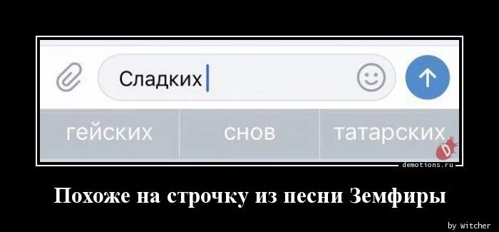 Спокойной ночи сладких снов по татарски. Пожелания спокойной ночи на татарском. Открытки спокойной ночи на башкирском языке. Пожелания спокойной ночи на татарском. Открытки спокойной ночи на башкирском языке.