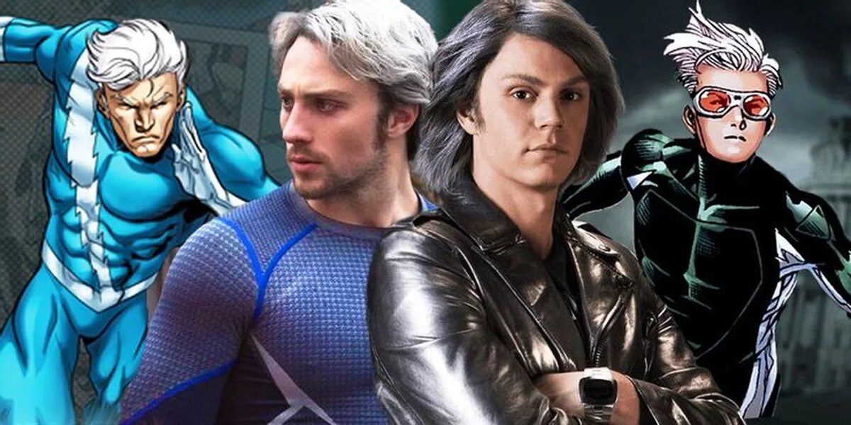 Где quicksilver