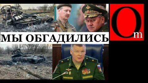 До последнего россиянина