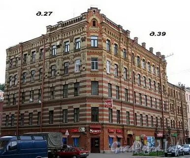 Адмиралтейская 27