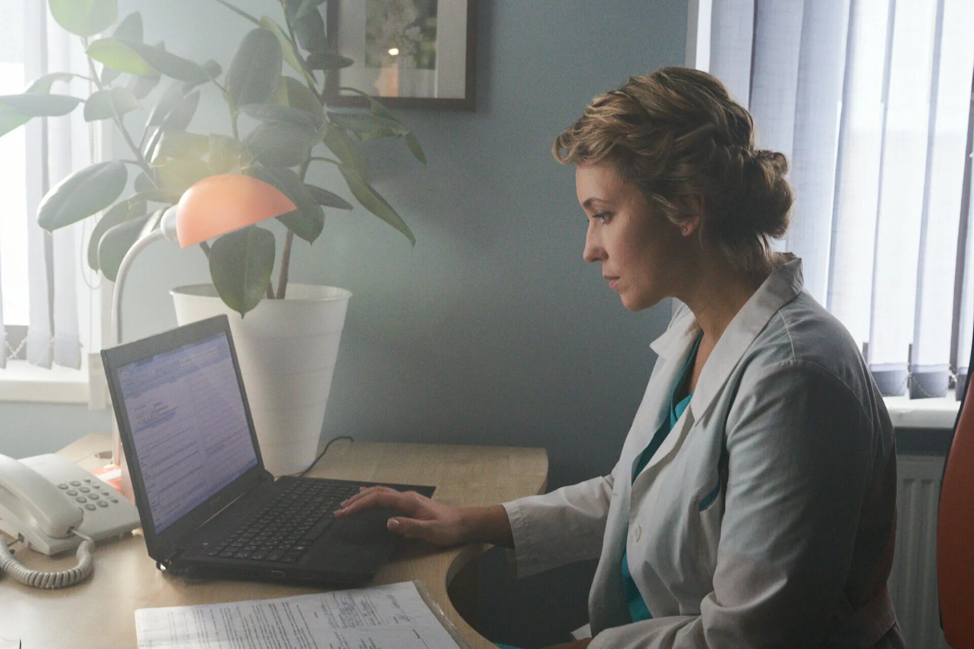 знахарь одержимость 16