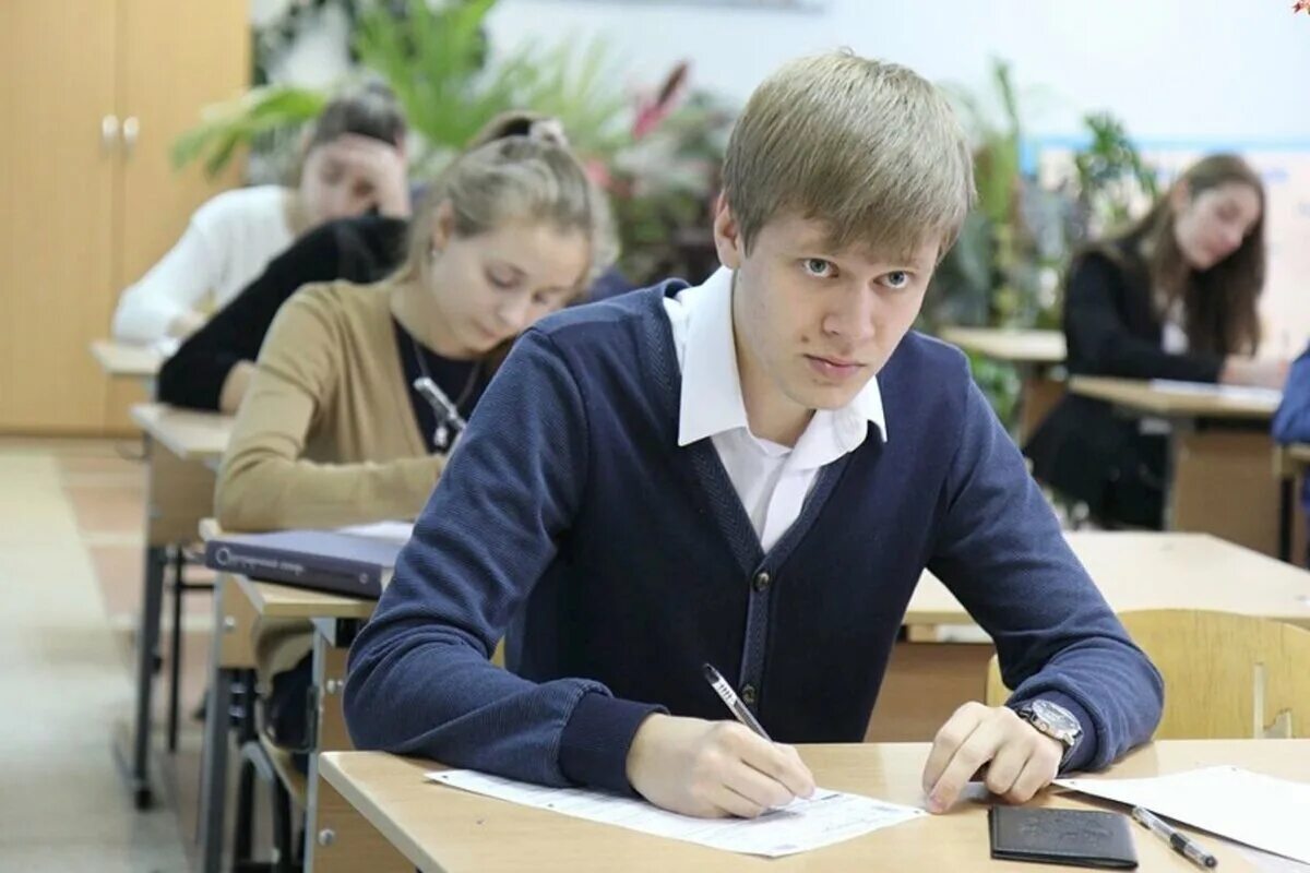 Дедушка огэ