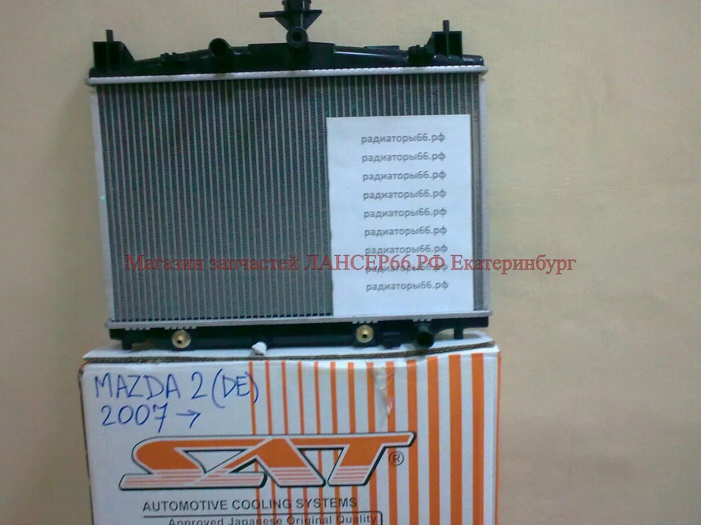 38 15 200. Zy84-15-200a. mz0012. zj38-15-200a. mz144212mc000.