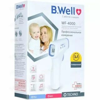Термометры медицинские электронные wf 4000
