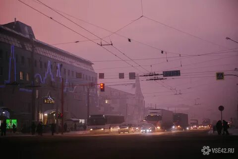 Режим черного неба кемерово
