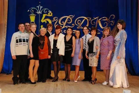 Рдк карачев расписание