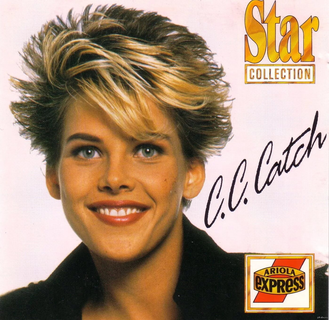 2 star collection. C C catch 1999. Cc catch 80е. C.C. catch обложка. C C catch 80-е.