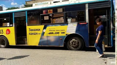 Телефон автовокзала уссурийск диспетчер