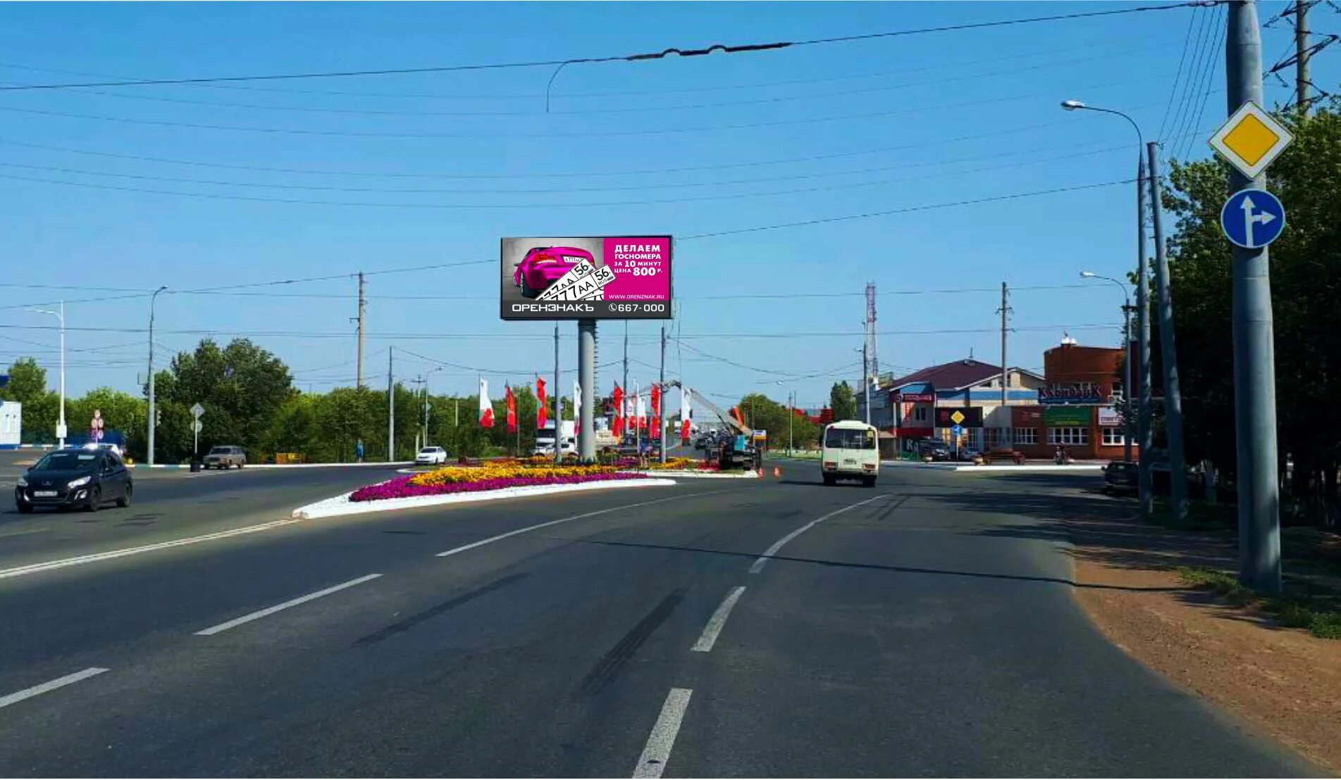 нежинское шоссе. нежинское шоссе. нежинское шоссе 1. нежинское шоссе. нежинская трасса.