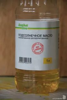 Пить масло каждый день