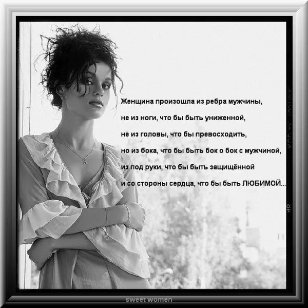 Что бывает женским. Что бывает женским. Что бывает женским. Блондинка брюнетка шатенка рыжая. Девушка с большими арбузами.