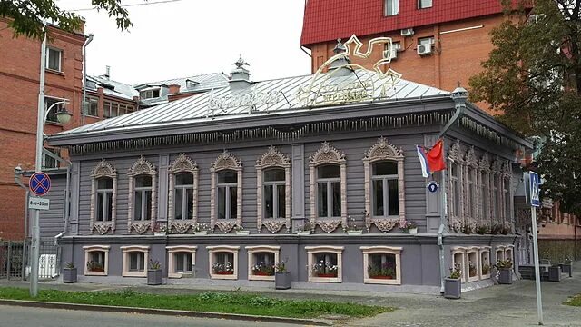 Тургенев, ресторан, ул. Семакова, 8, Тюмень, Россия - Яндекс.Карты