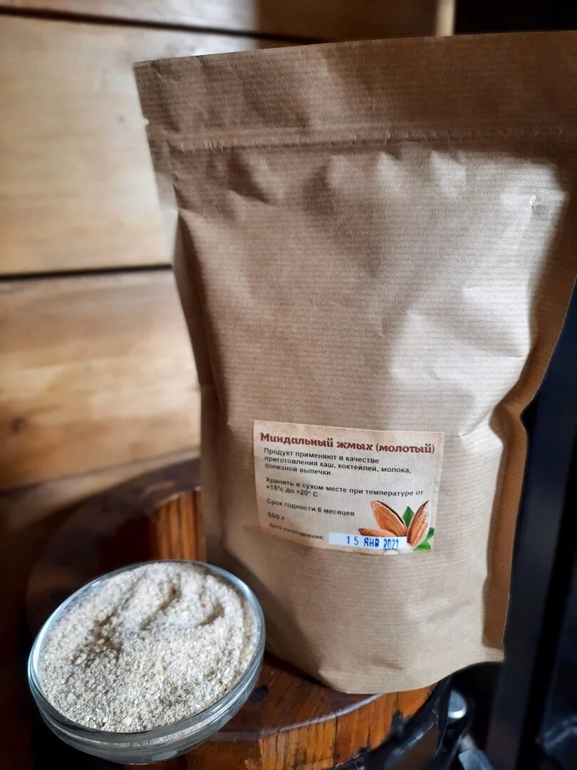 Жмых абрикосовой косточки. Овсянка сырая. Овсянка крошка. Миндальный жмых. Жмых грецкого ореха.