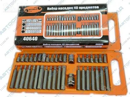 40640 автодело