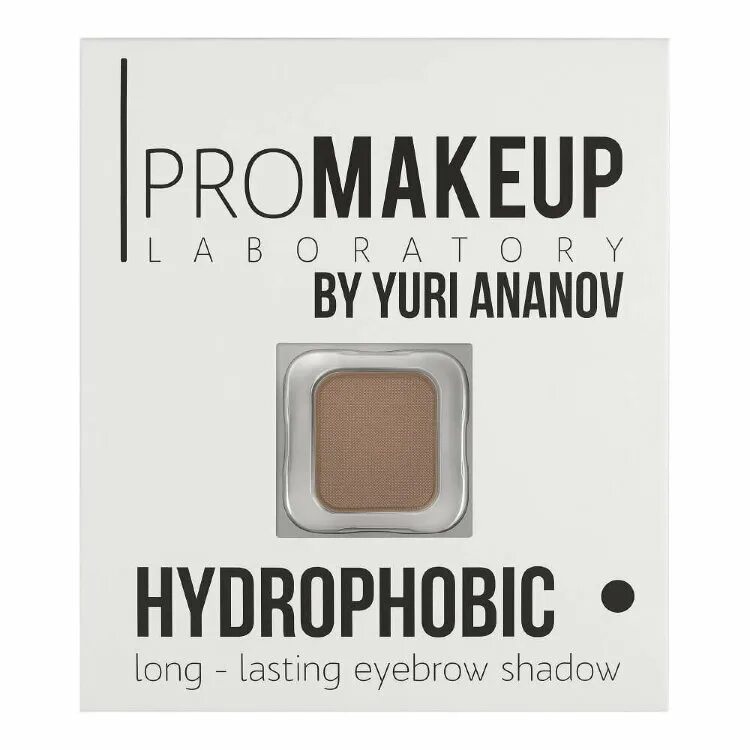 Promakeup laboratory. Promakeup laboratory by yuri ananov стойкие тени для бровей &quot;hydrophobic&quot;. косметика promakeup laboratory. promakeup laboratory eyeshadow. promakeup laboratory тени для век.